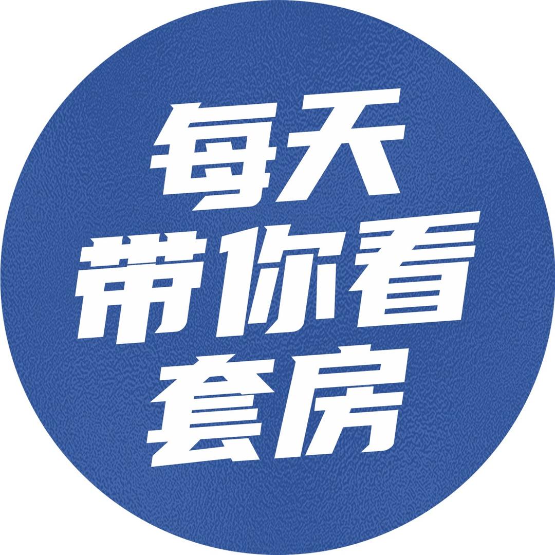 每天分享好房