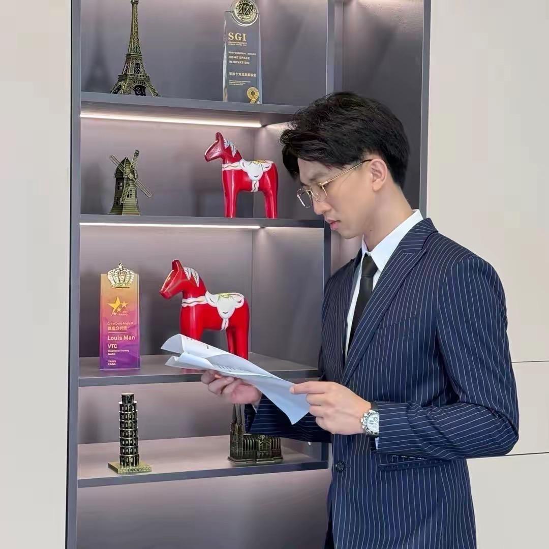 解说员老谢