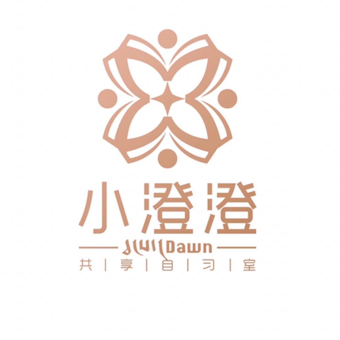 拉萨首家共享自习室