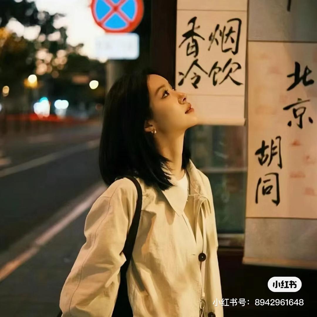 橘子还是桔子