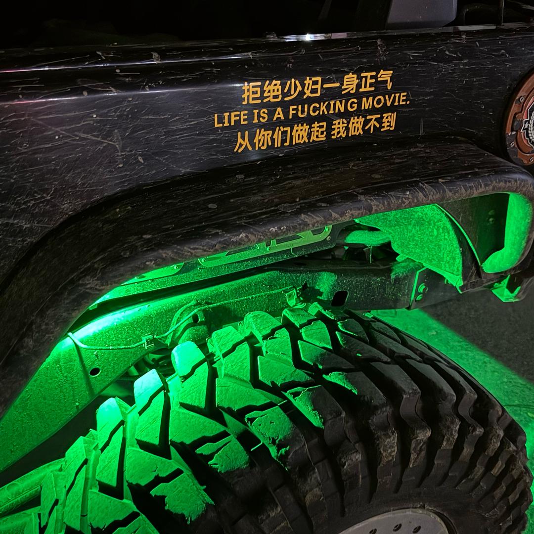 性感芭比李逵