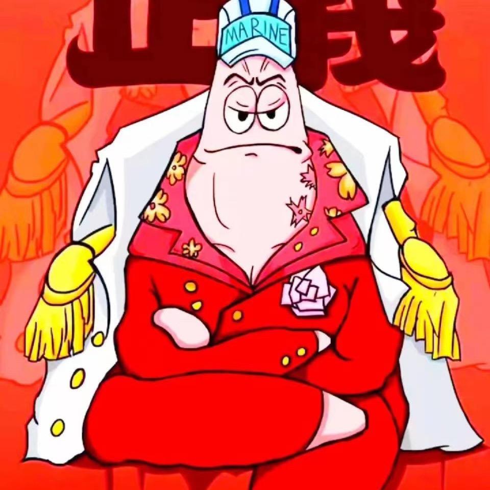 🌈就他菜，快喷他🌈