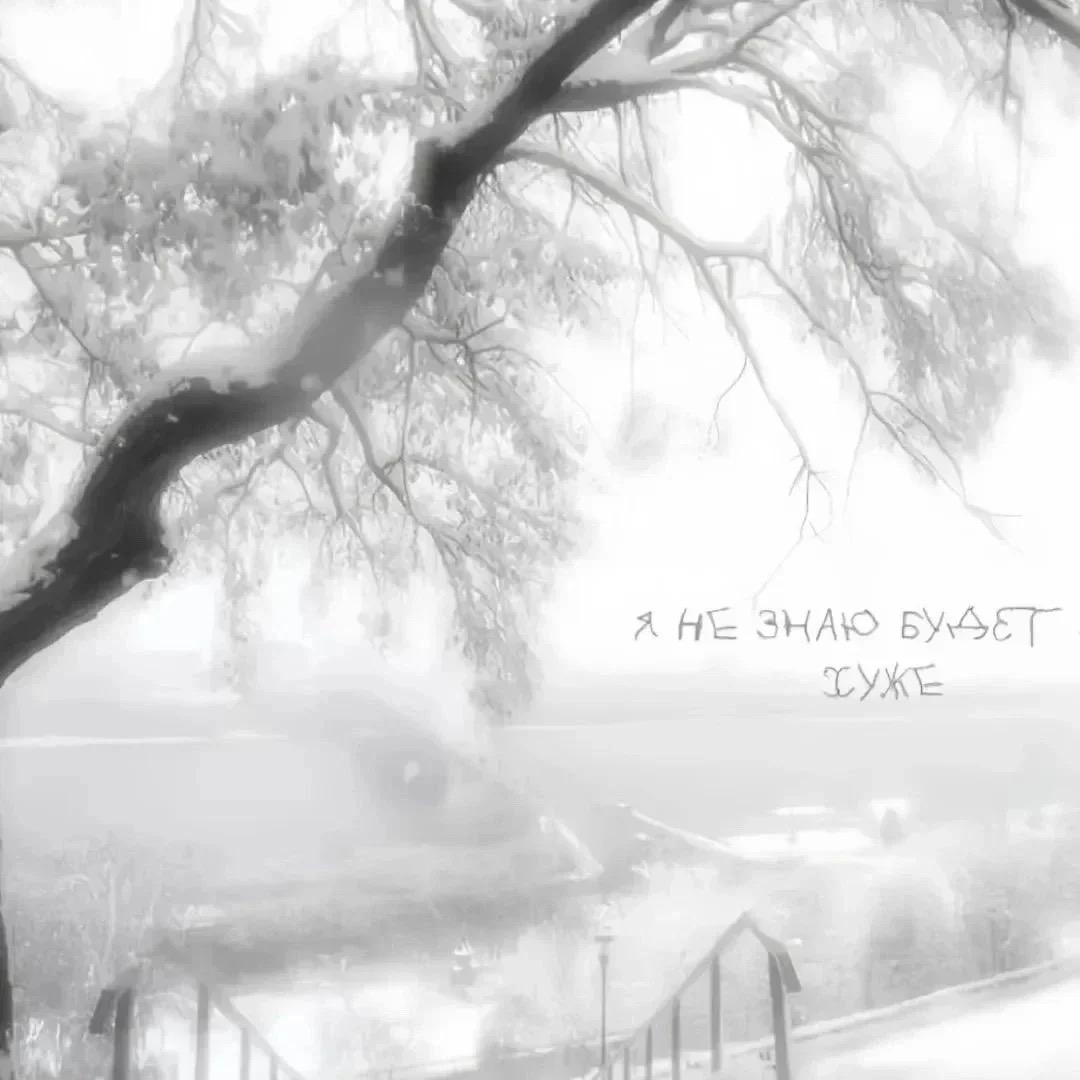 𒀱قꩵོ࿆࿌ʚ爱老公ɞོ࿇࿆𒀱𒀱އ