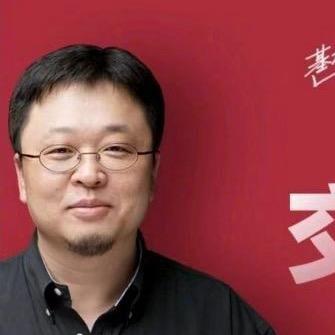 钮祜禄老罗