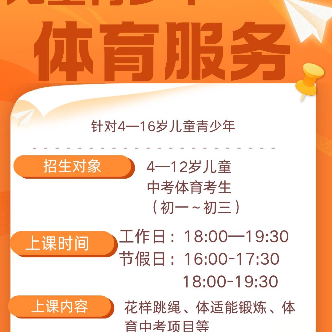 我是QQ不是OO