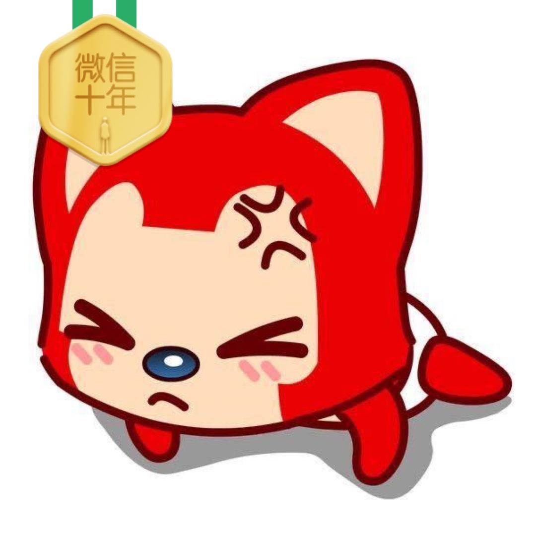 《玫瑰的故事》
