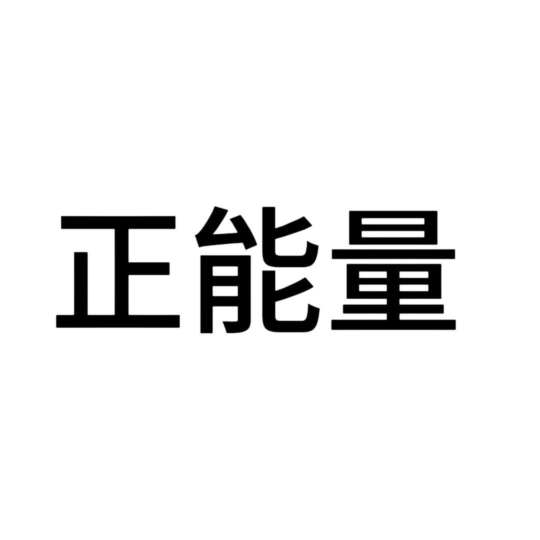 yi1