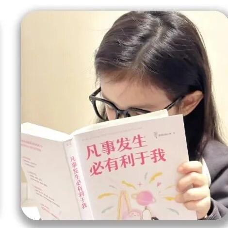 小烦恼～钟钟崽