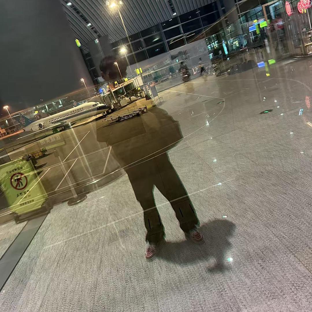 林好烦☄️！