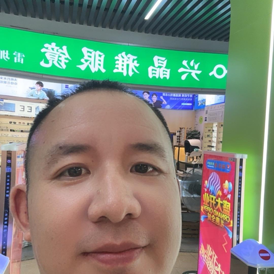 深圳南山兴晶雅眼镜