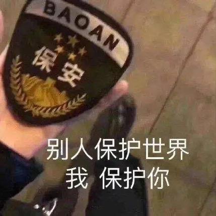 小宇转晴
