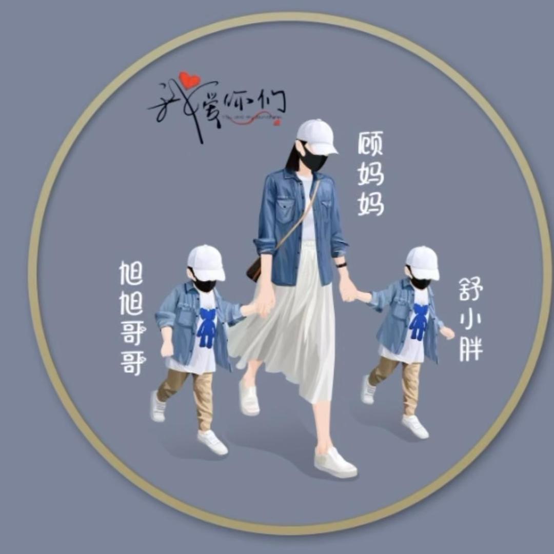 潘利的朋友圈