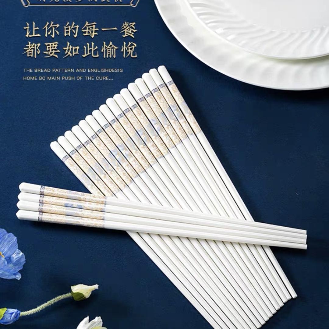 景德镇迎财陶瓷优品