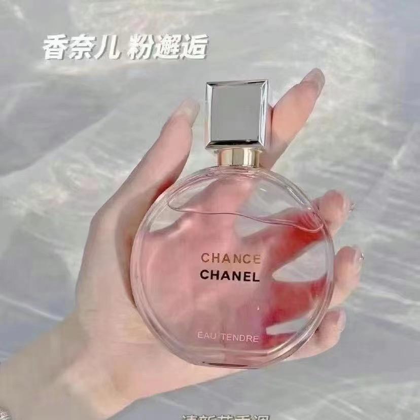 伊米