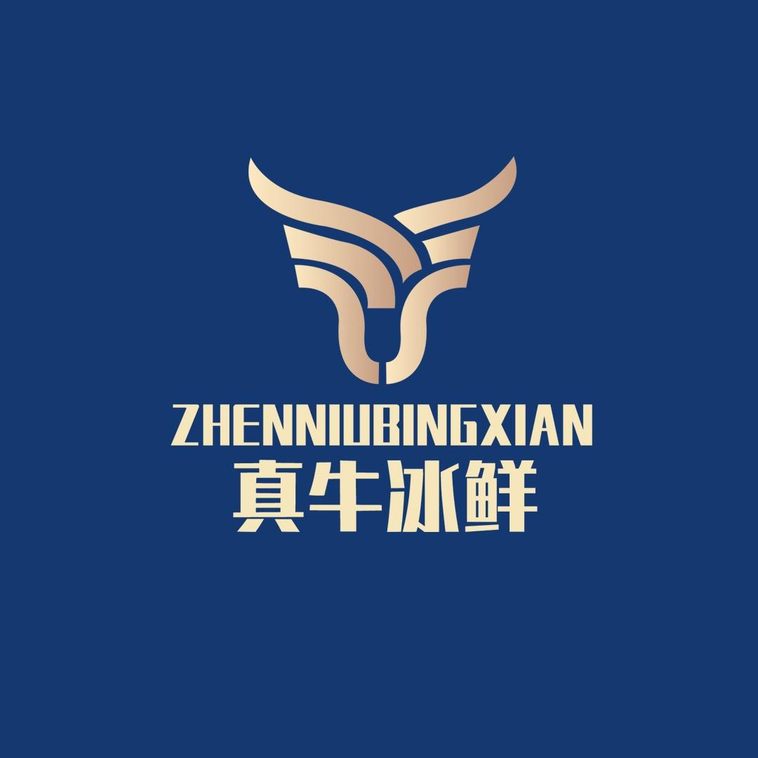 真牛冰鲜原切牛排手切