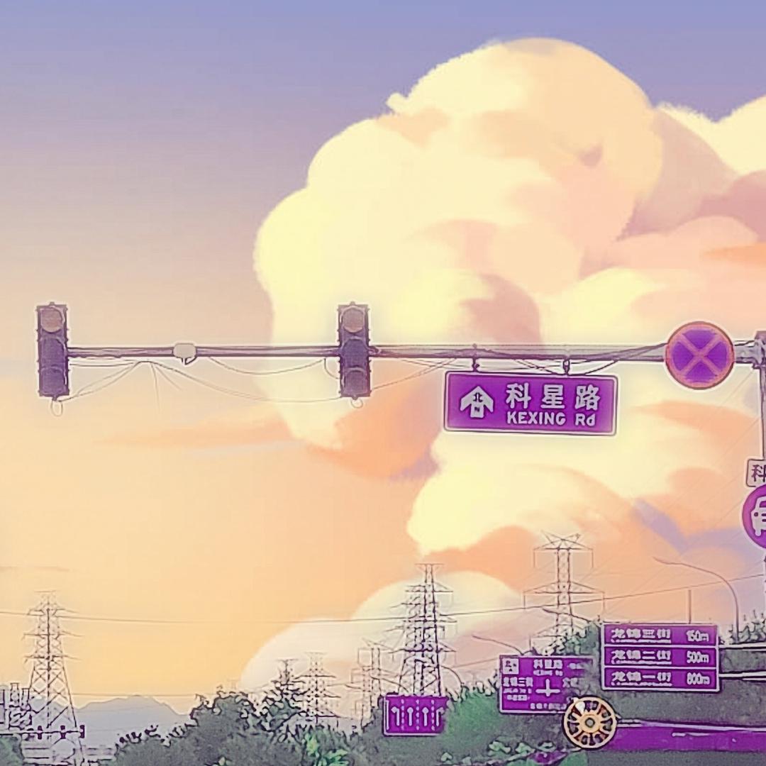 烟火年年