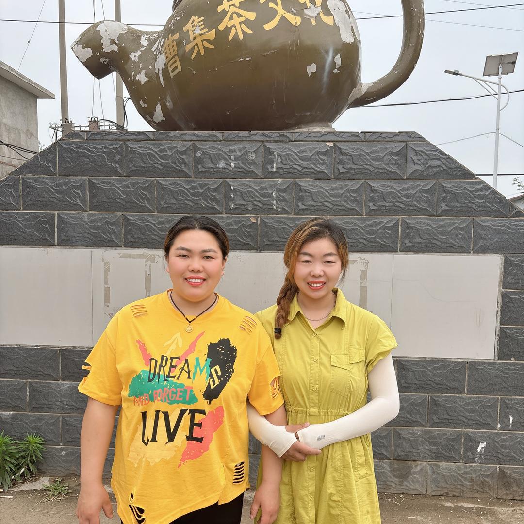 胡家三姊妹