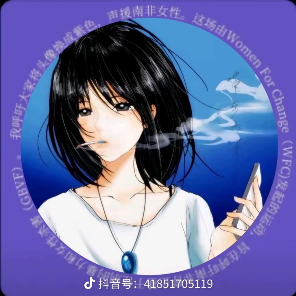 ʚG.ccɞ