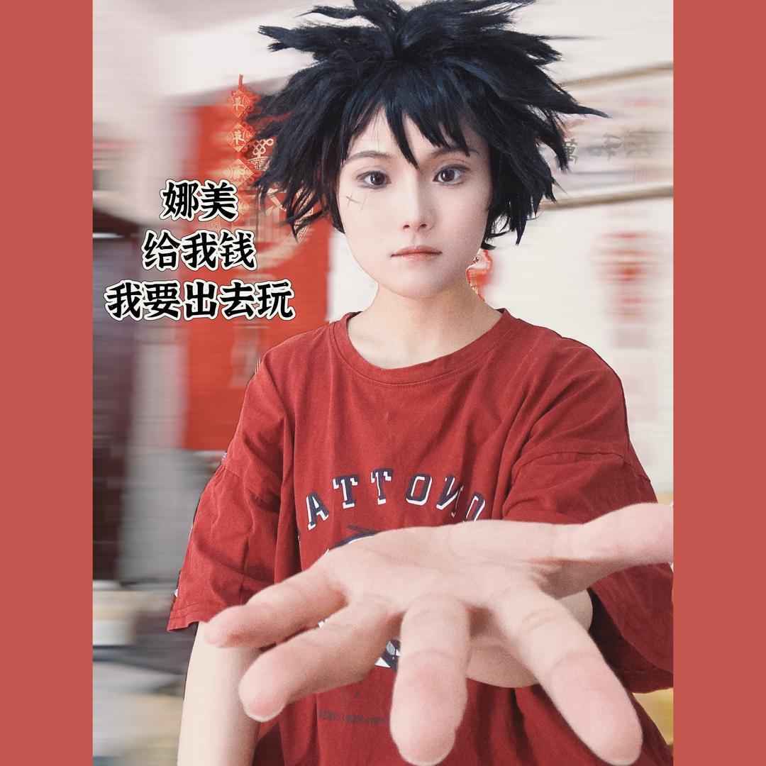 任不烦