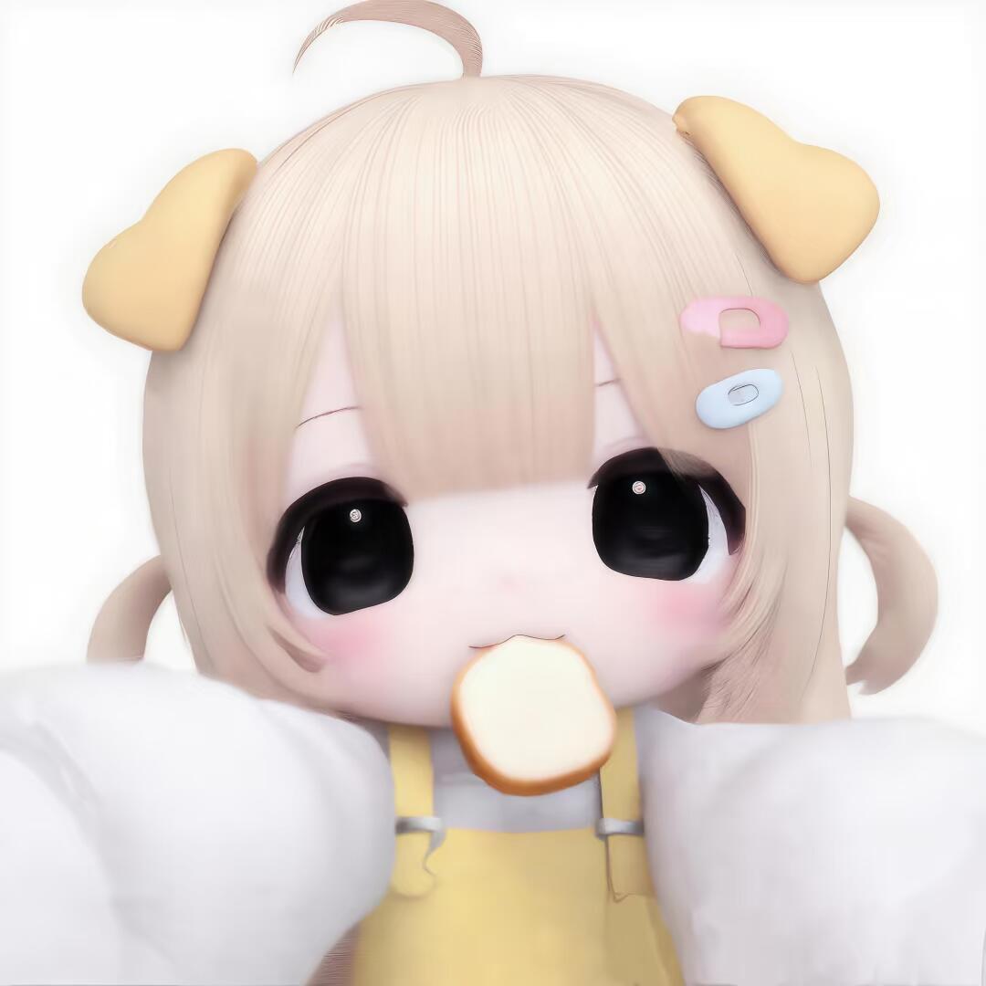 粒泪泪的