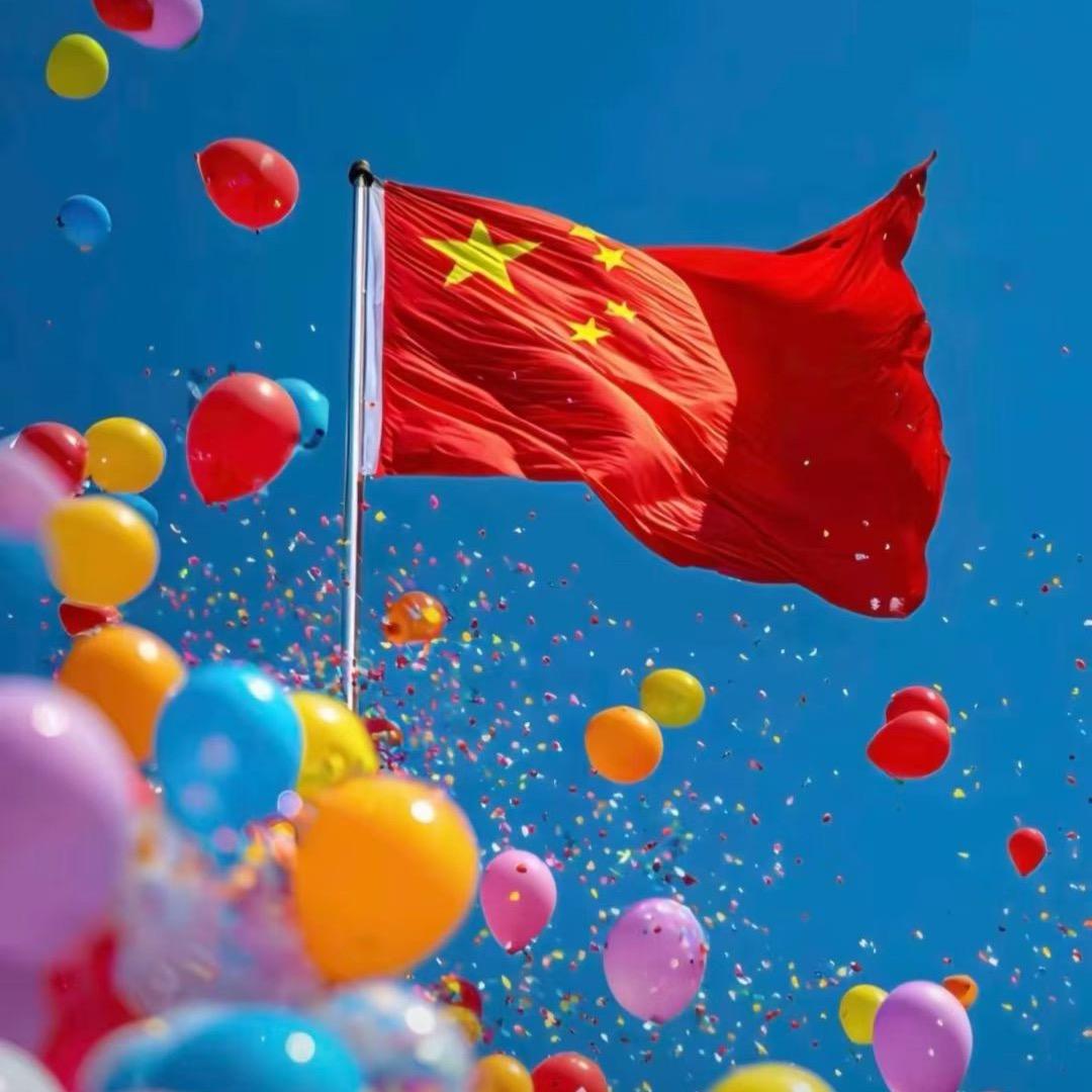 我是你的杨小姐
