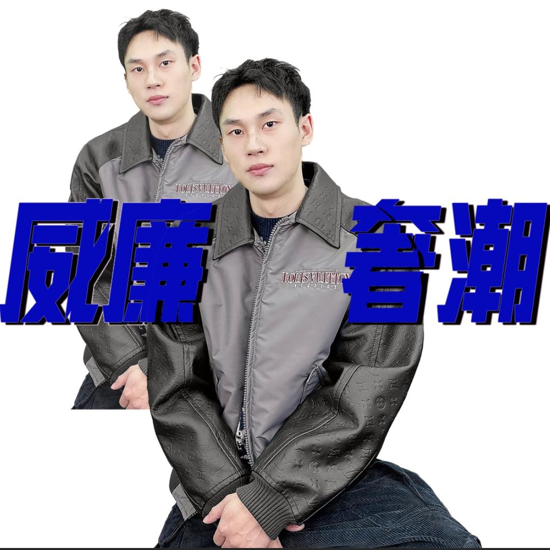 威廉奢潮