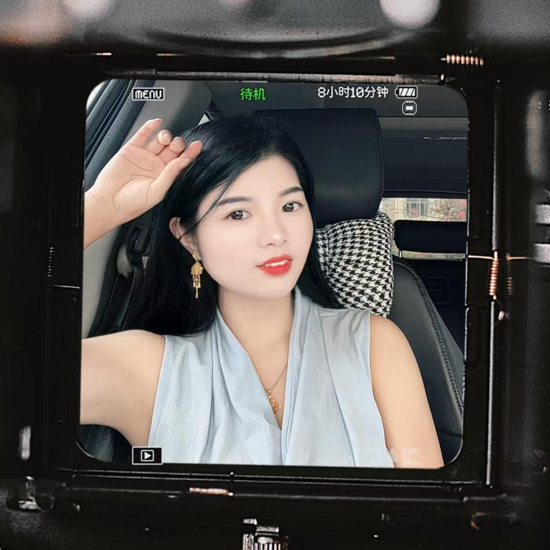 汪思媛