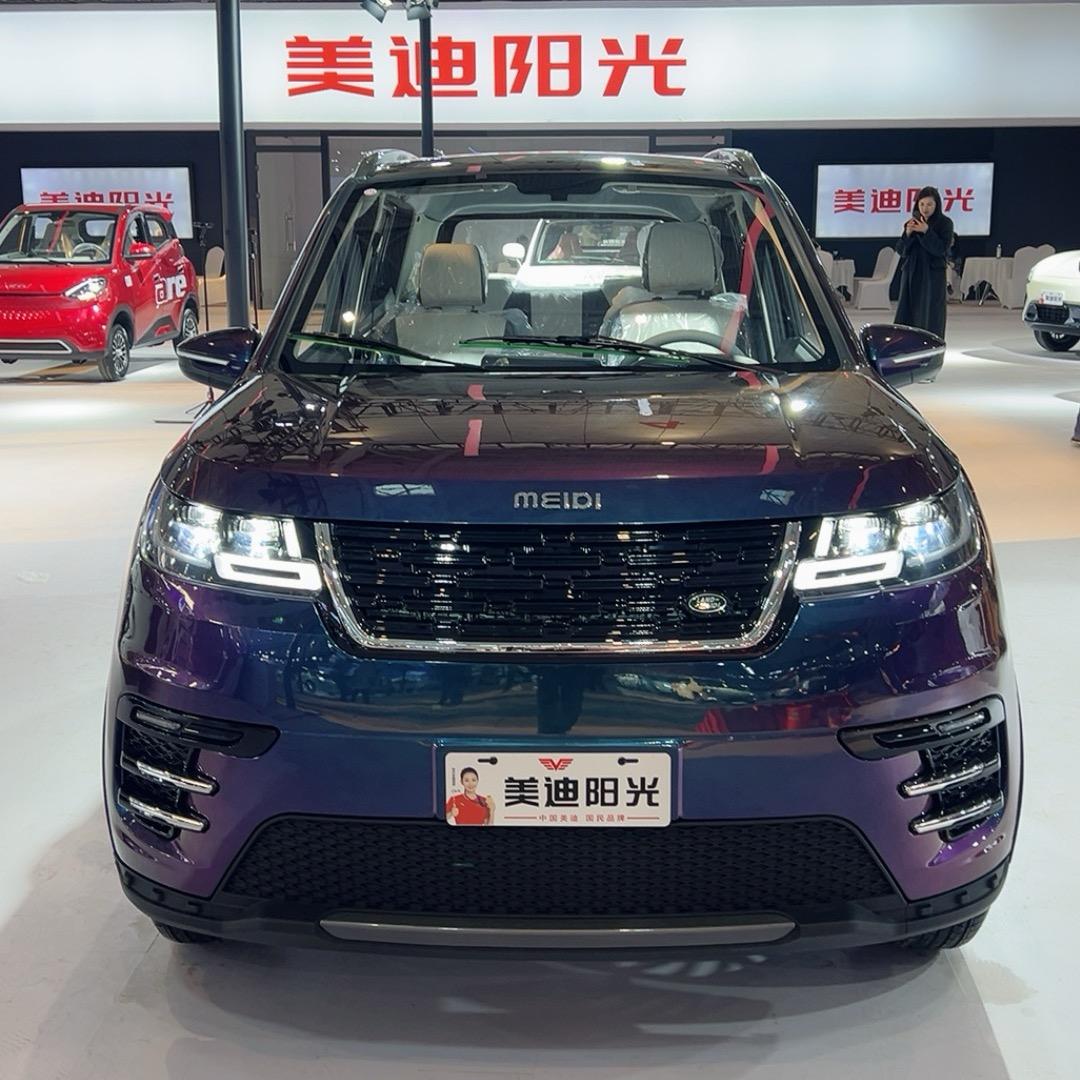 美迪代步车厂家小艳