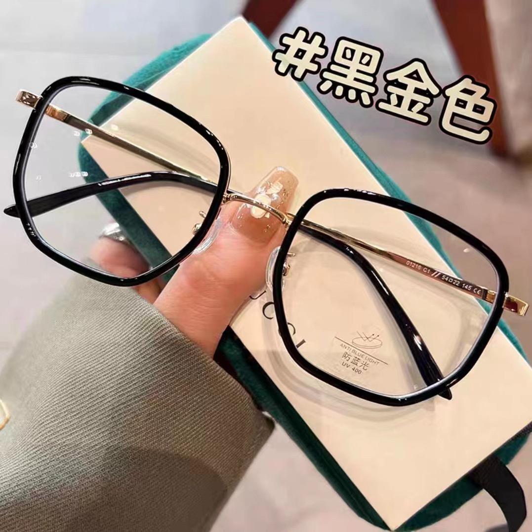 聰明眼镜工厂店