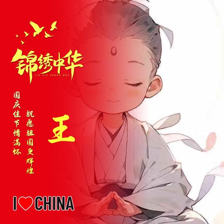 人生不过一场梦