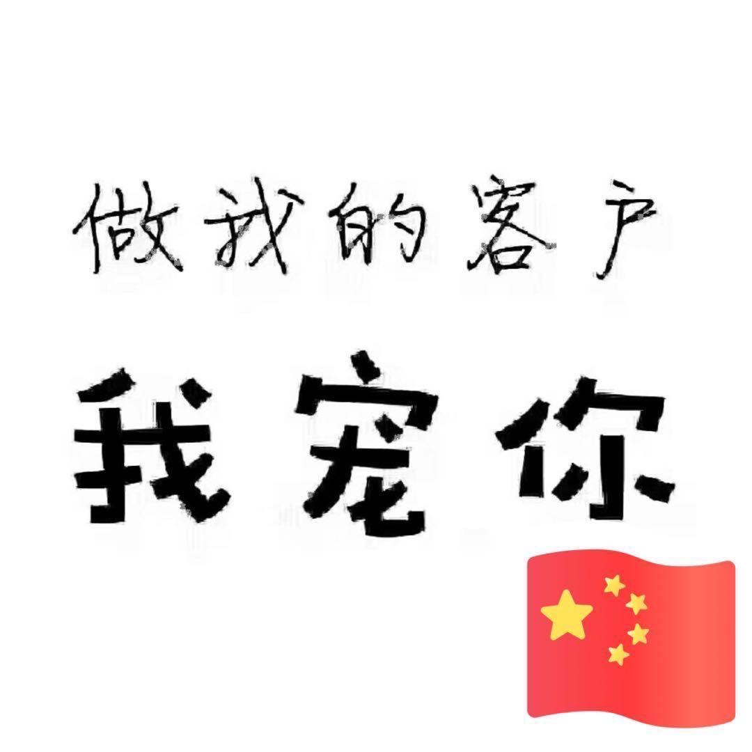 小雨点