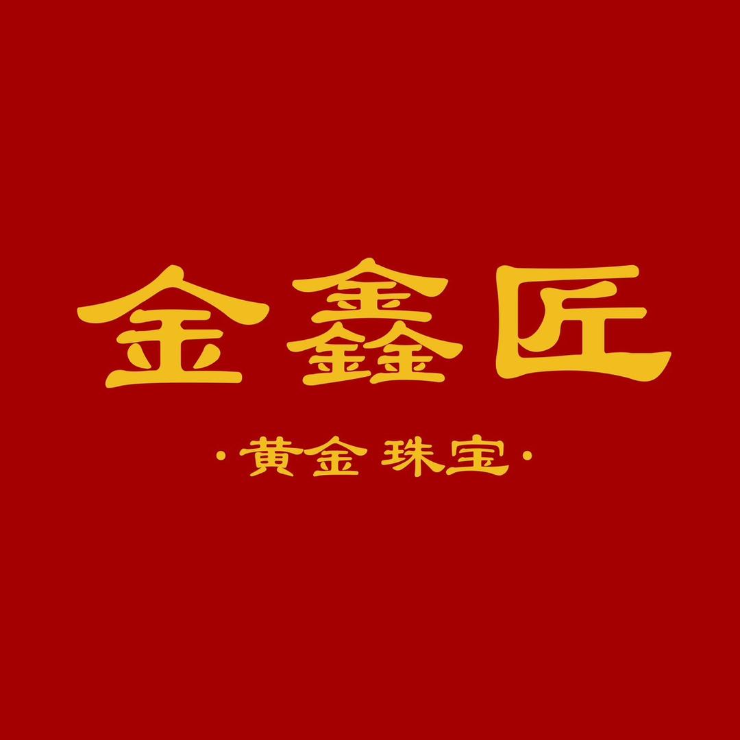 41716095795