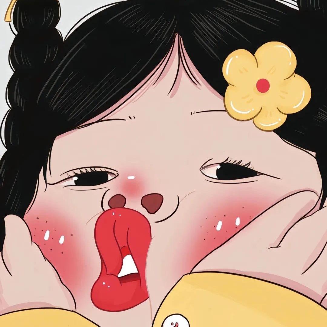 李花花在江南