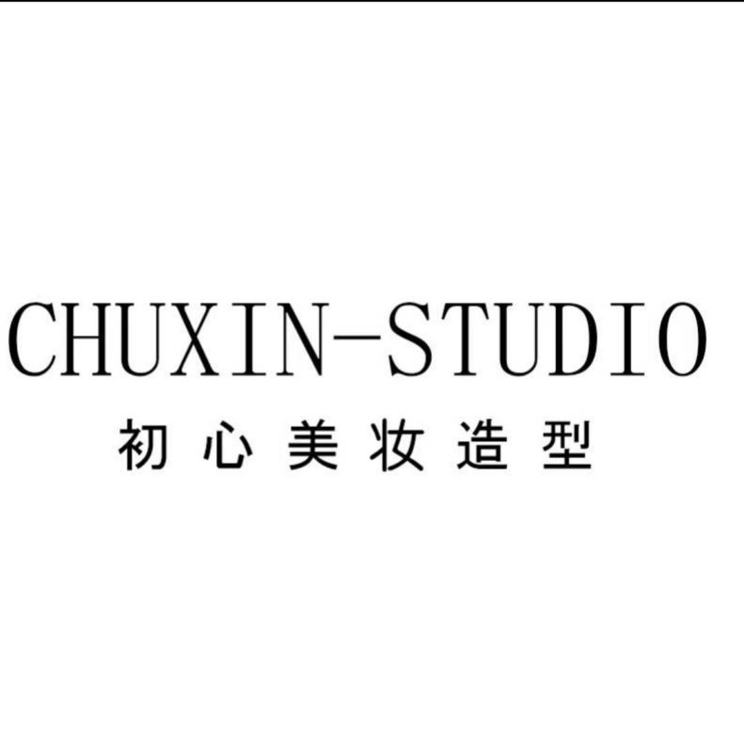 初心·美妆馆