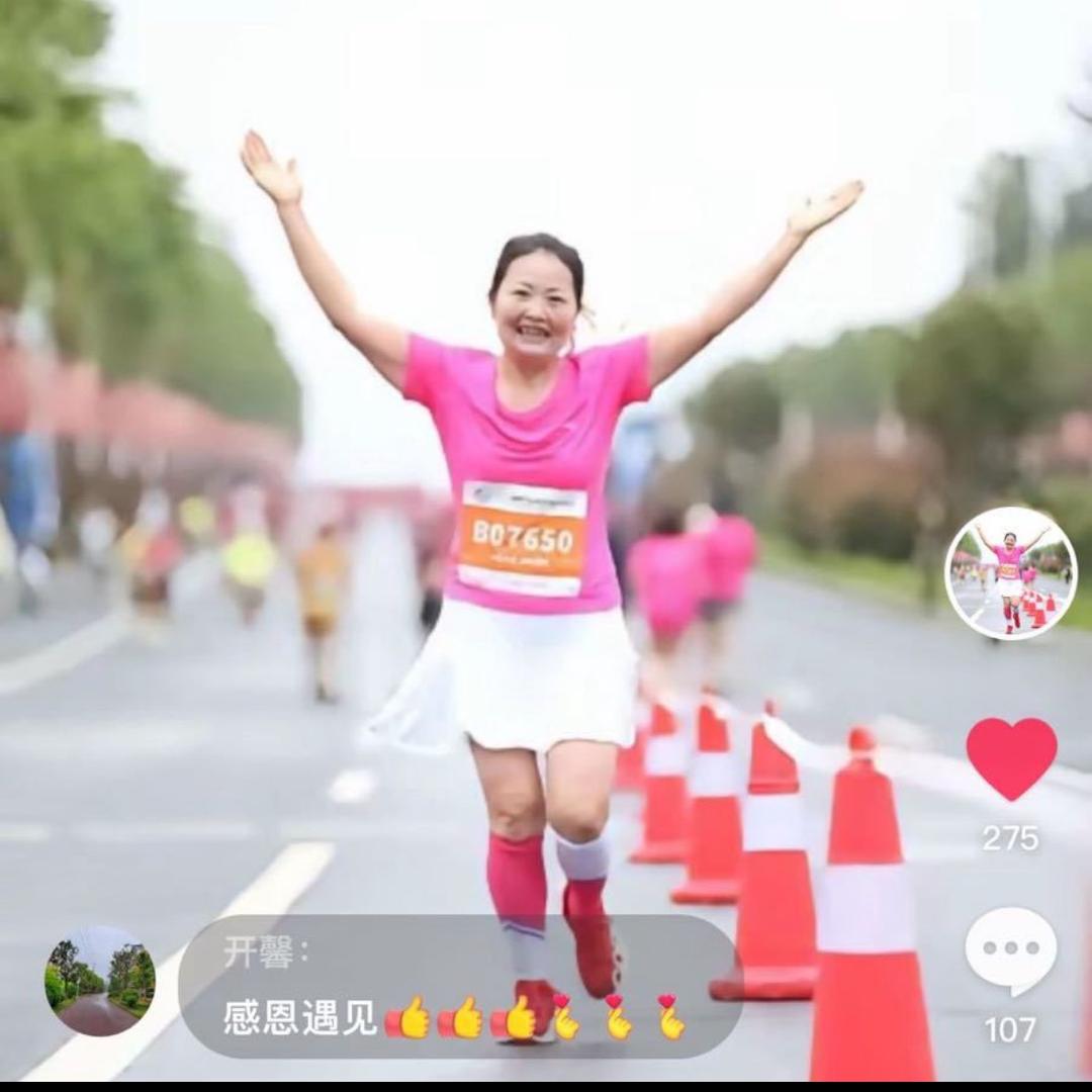 小柠檬