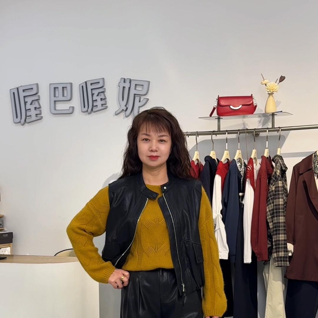 代县喔巴喔妮女装店