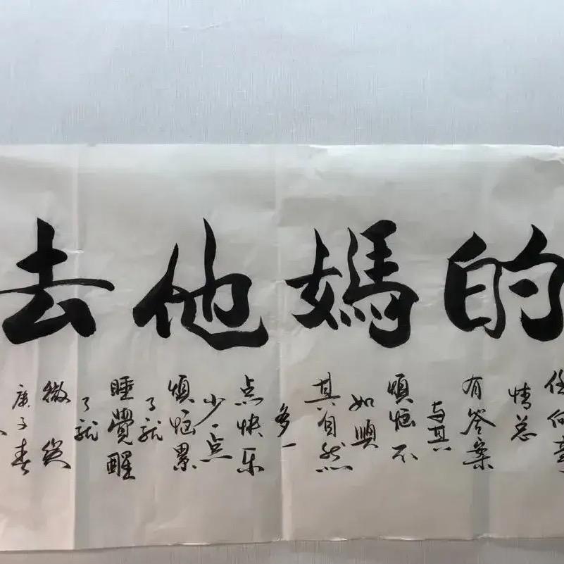 用户4712126527756
