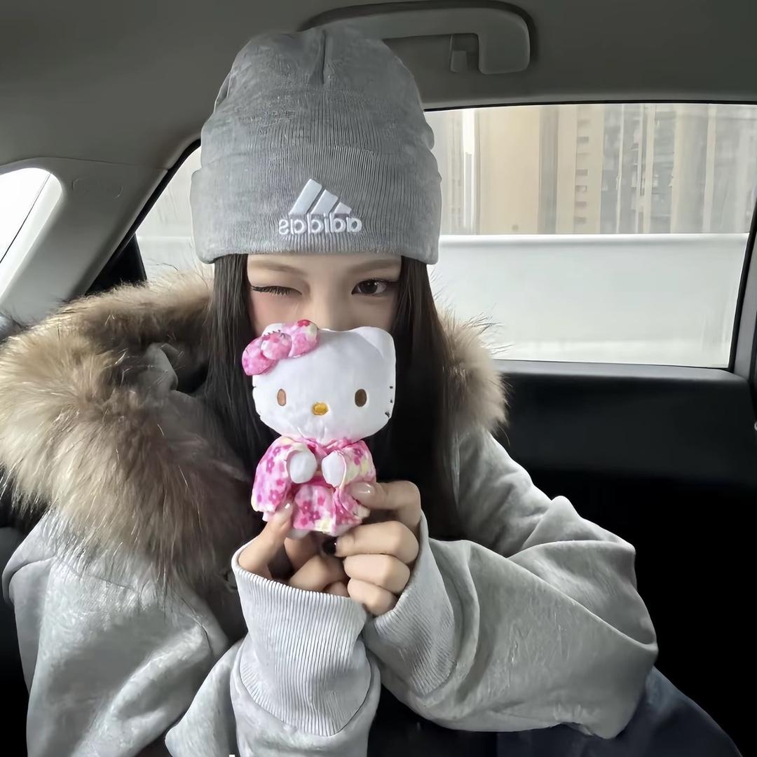 爱我还是她