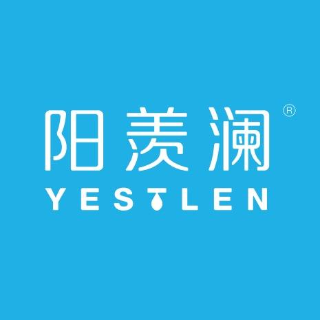 阳羡澜饮用天然泉水