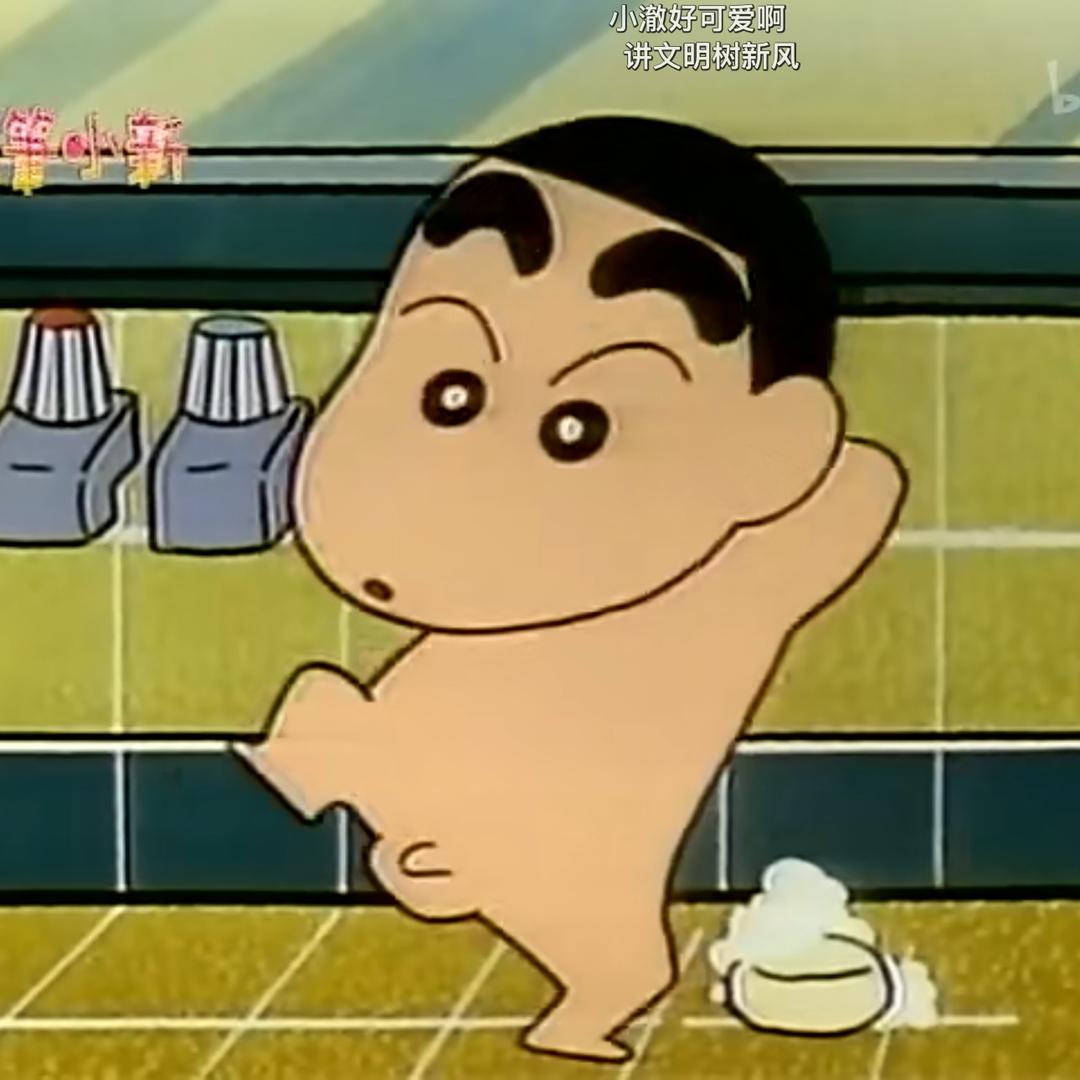 菠萝豆