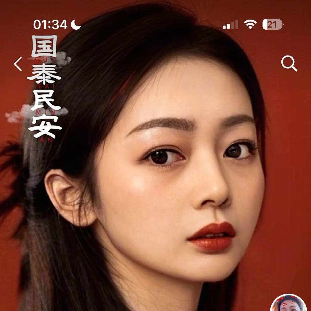 a咖啡不加糖
