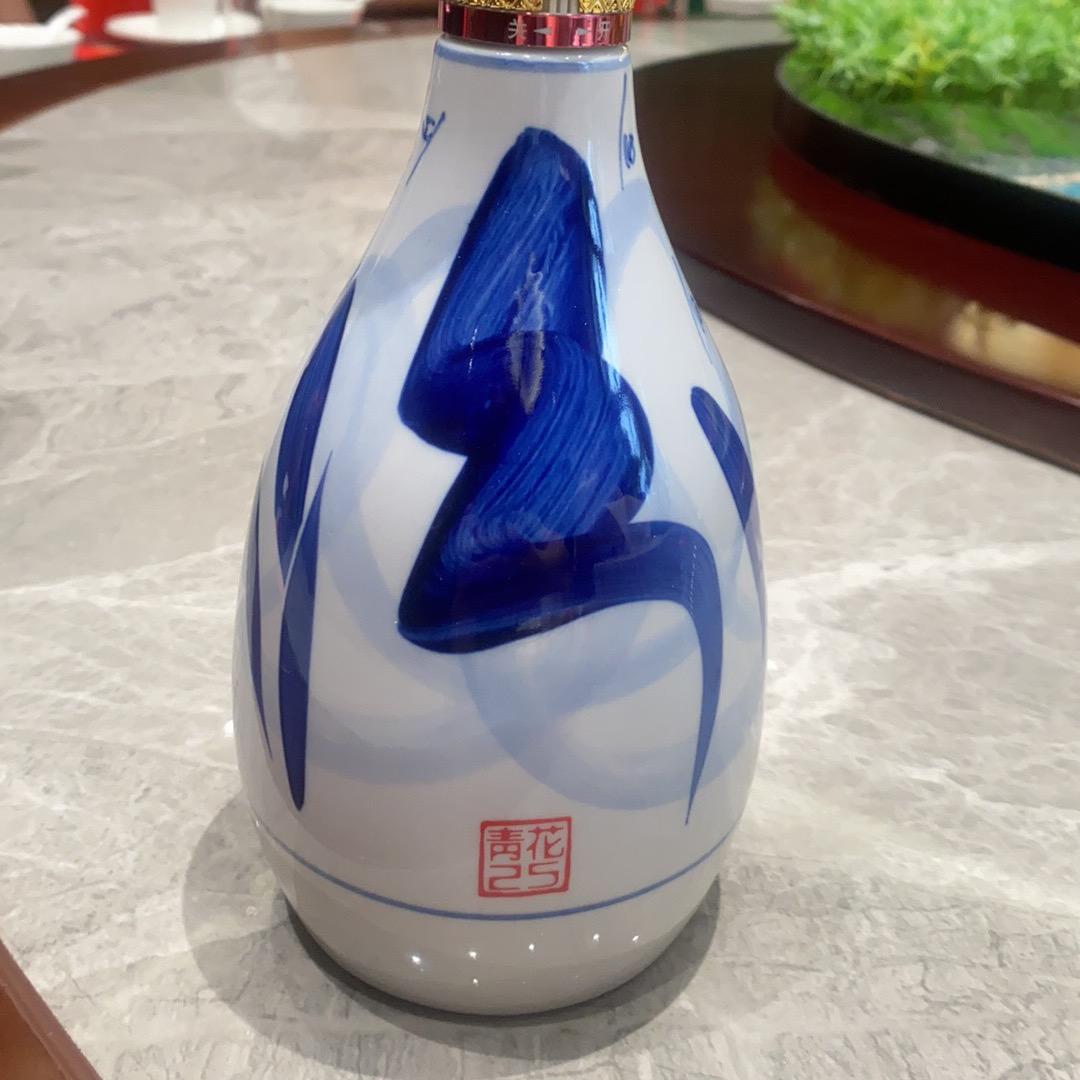 蒜香CPU