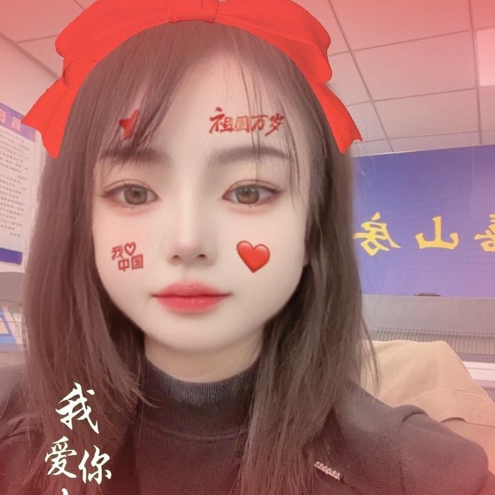 汊河小七+来安县嘉山房产经纪服务部