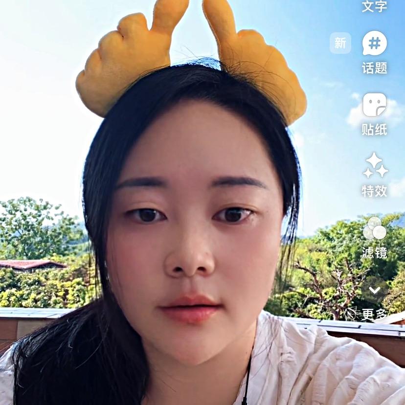 琉璃（首播9点25分开播）