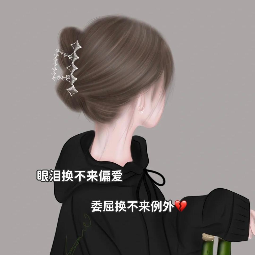 晓晓晓！！！
