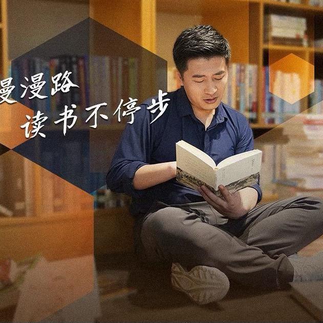 雪峰老师提分课堂