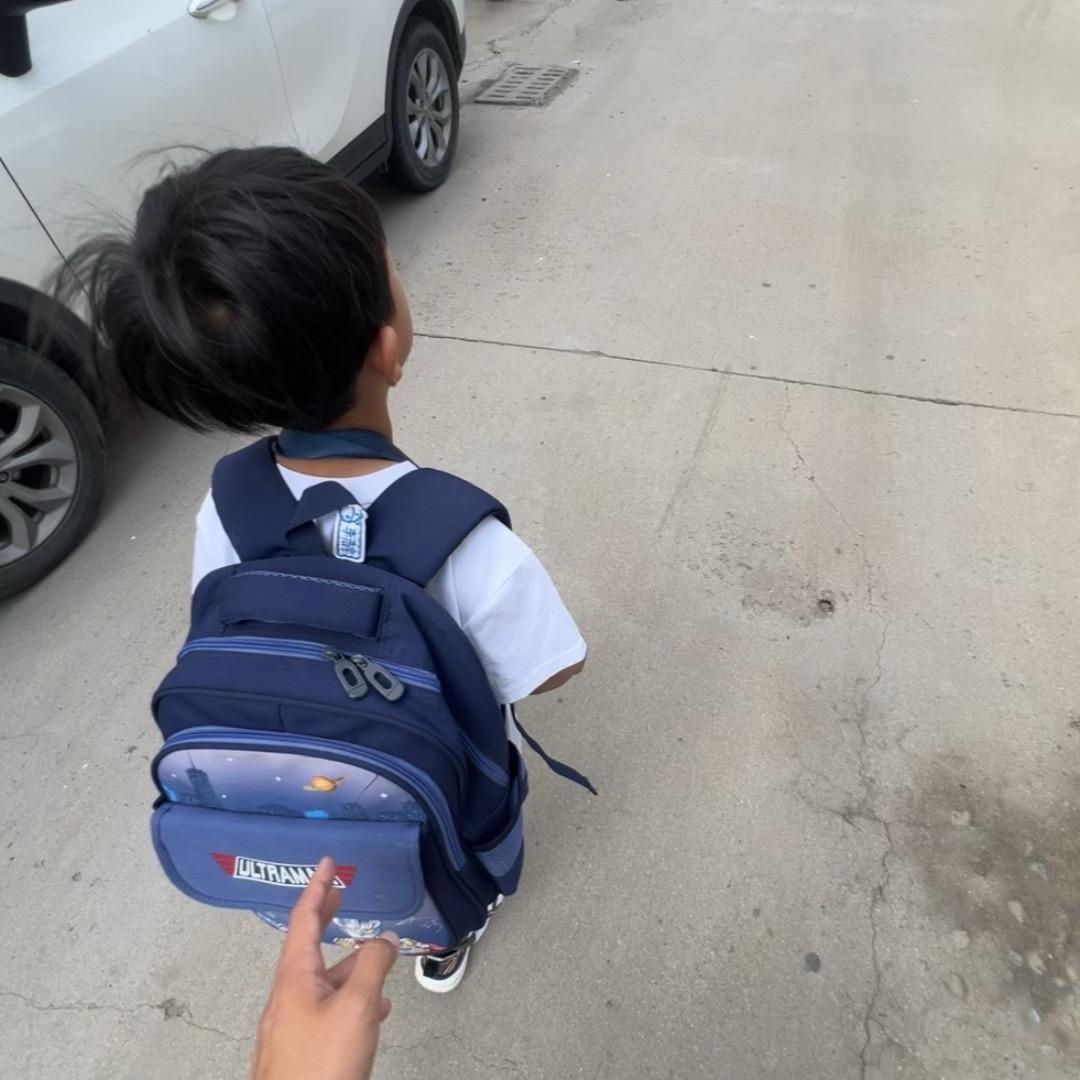 给哥让让道