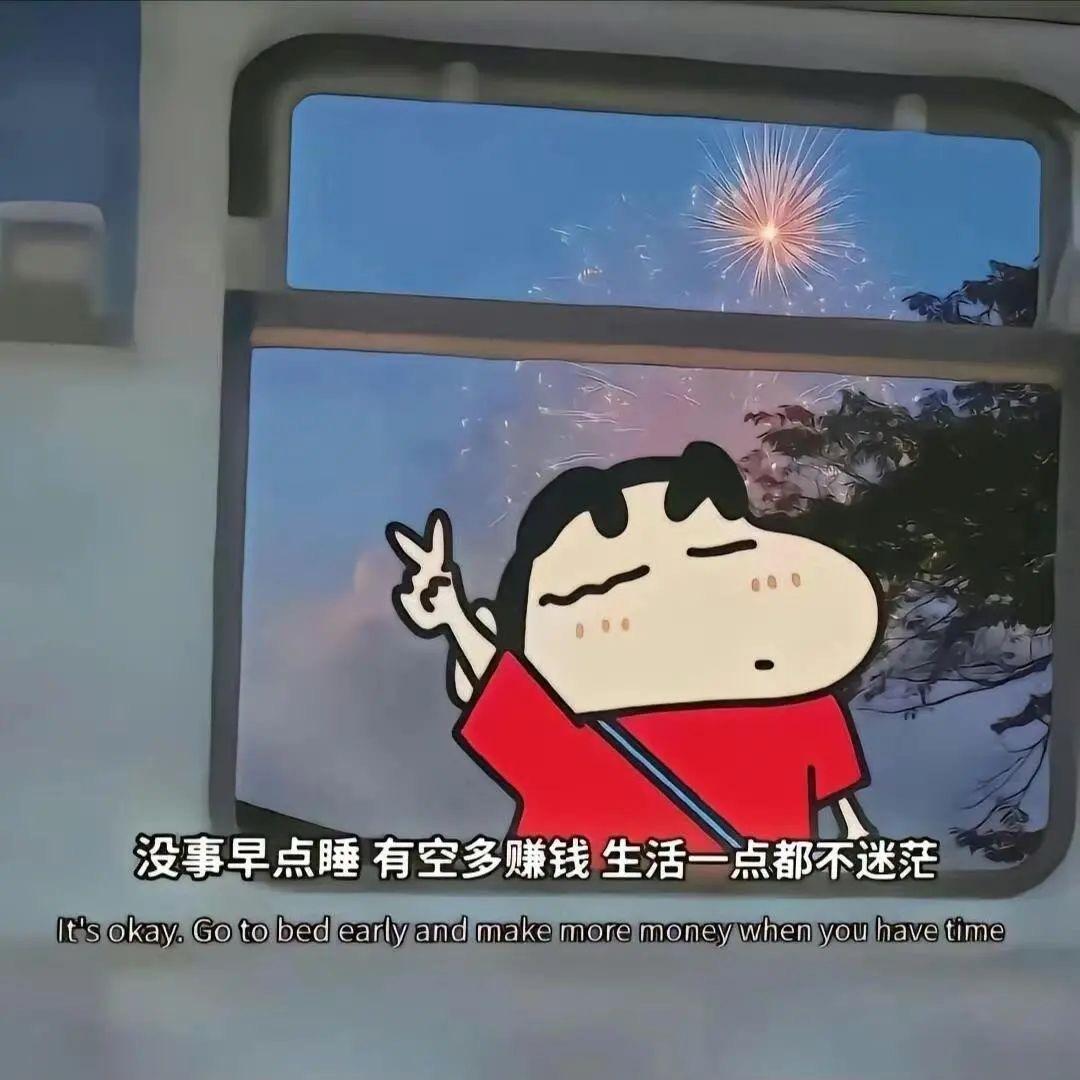 𓋜莓啤汽𖠚 ˎˊ-