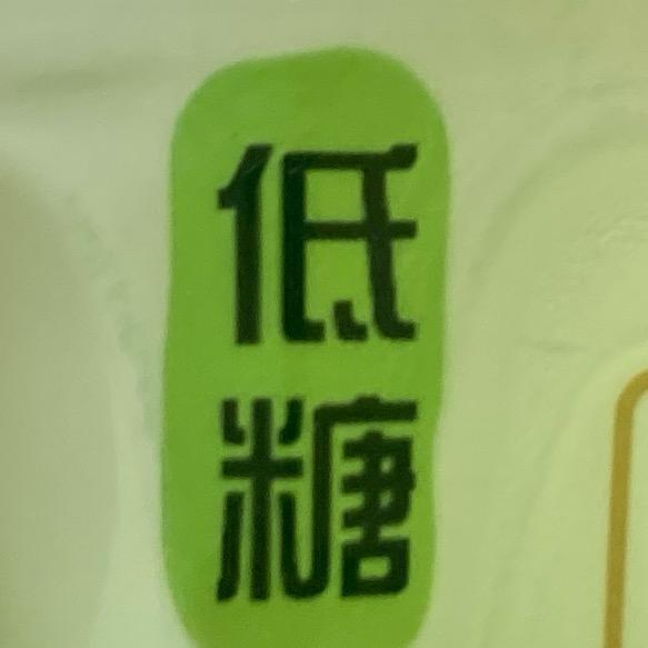 燕子南飞