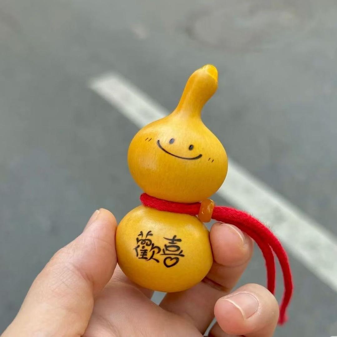 Hanxi 欢喜